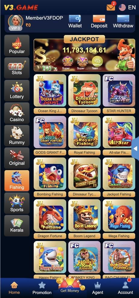 V3 Game app — fishing screen