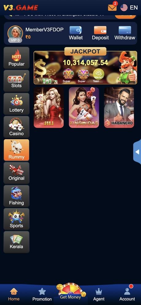 V3 Game app — rummy screen